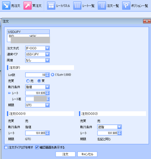 ヒロセ2.png